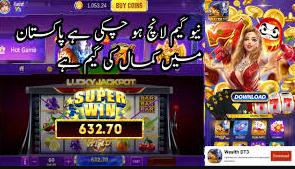 Wealth DT3 Game Download